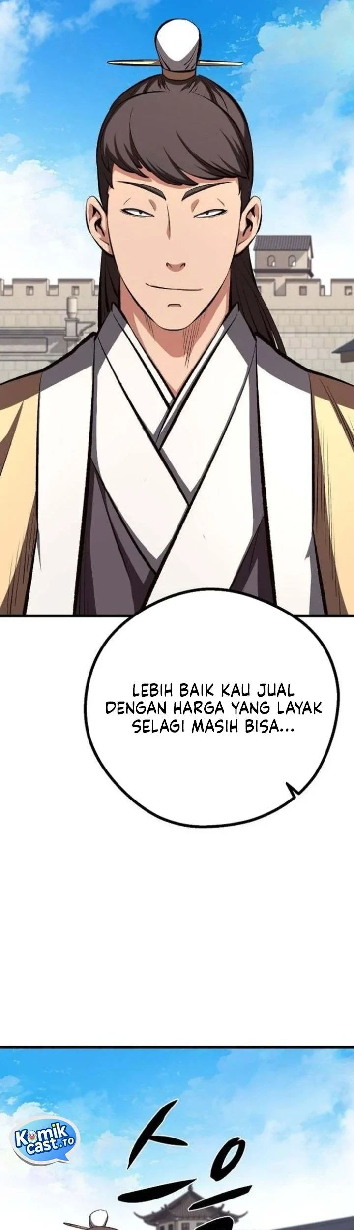Song Baek Chapter 82 - halaman 52