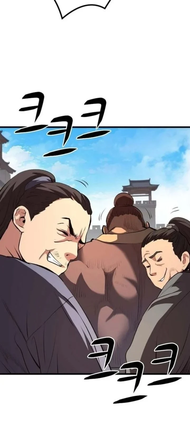 Song Baek Chapter 82 - halaman 61