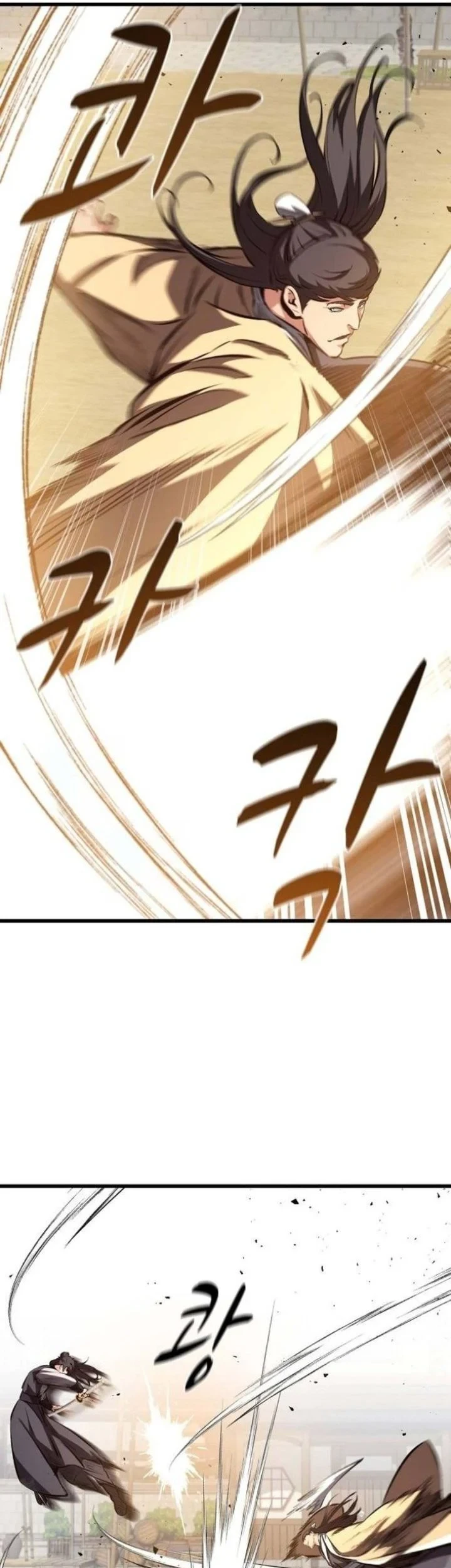 Song Baek Chapter 83 - halaman 49