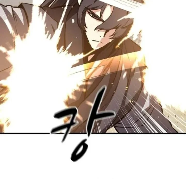 Song Baek Chapter 83 - halaman 68