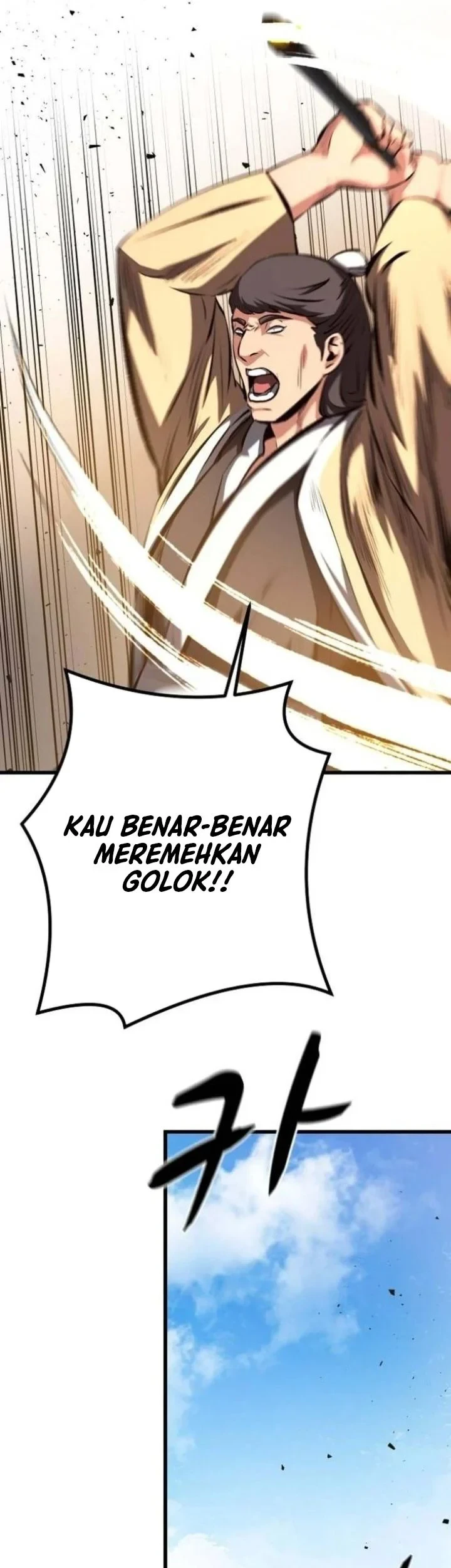 Song Baek Chapter 83 - halaman 77