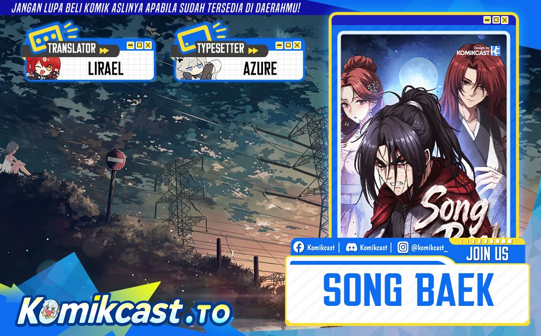 Song Baek Chapter 84 - halaman 1