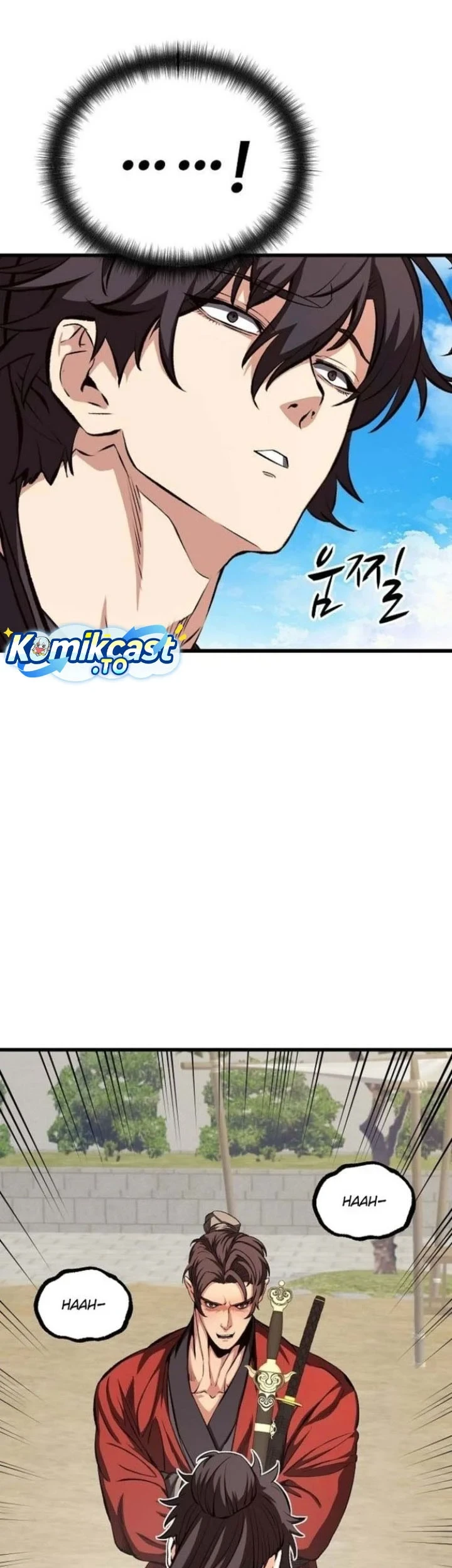 Song Baek Chapter 84 - halaman 14