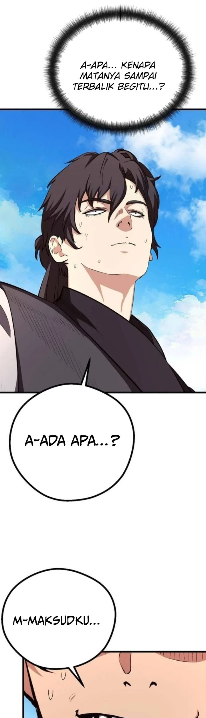 Song Baek Chapter 84 - halaman 16
