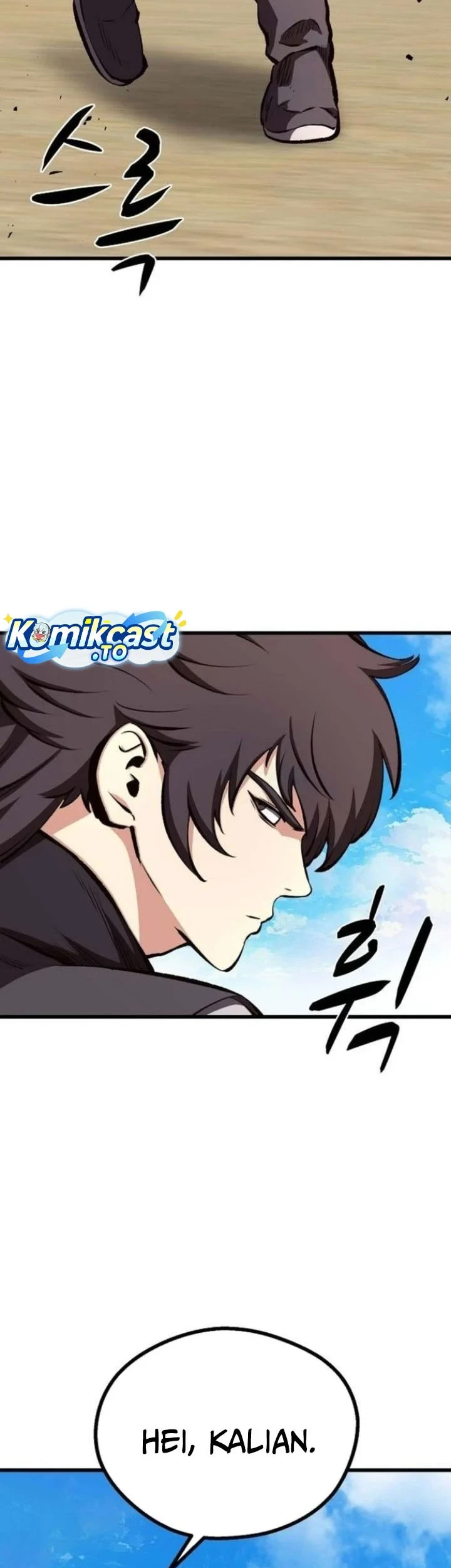 Song Baek Chapter 84 - halaman 9