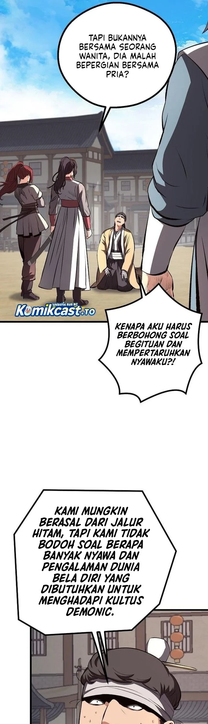 Song Baek Chapter 85 - halaman 22