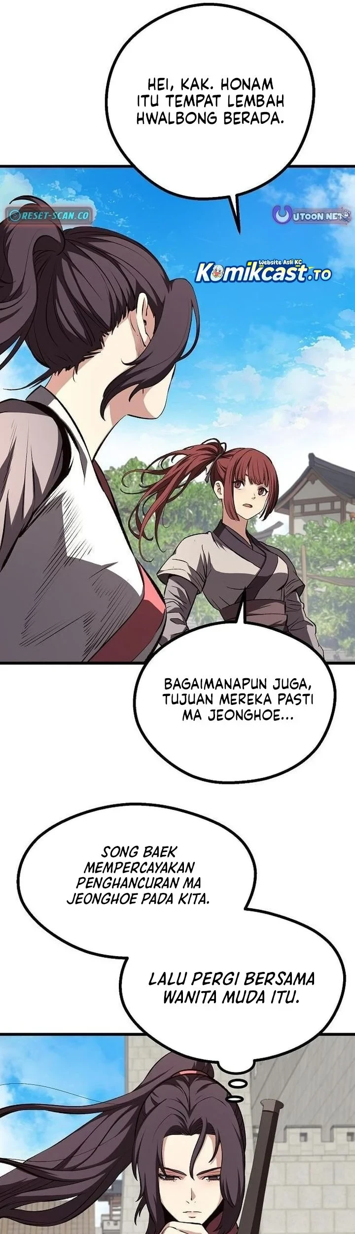 Song Baek Chapter 85 - halaman 24