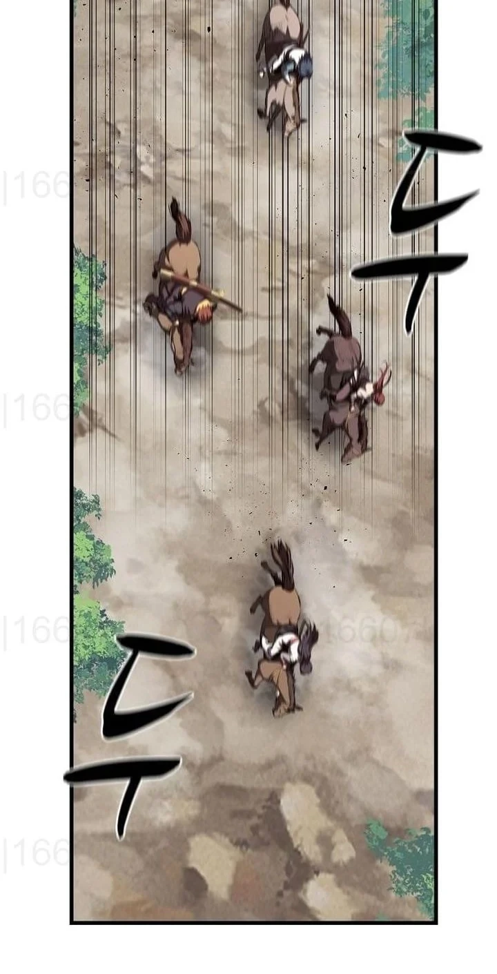 Song Baek Chapter 85 - halaman 34