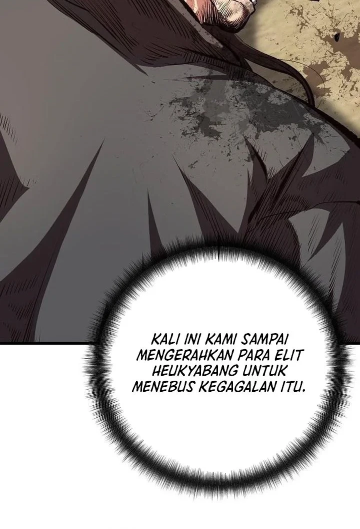Song Baek Chapter 85 - halaman 7