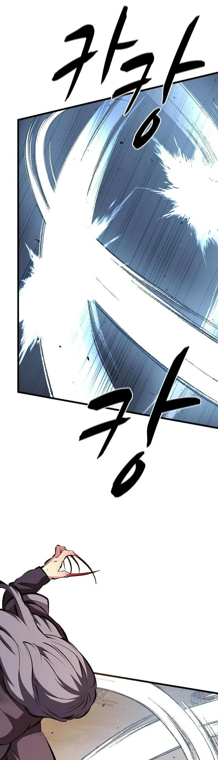 Song Baek Chapter 86 - halaman 20