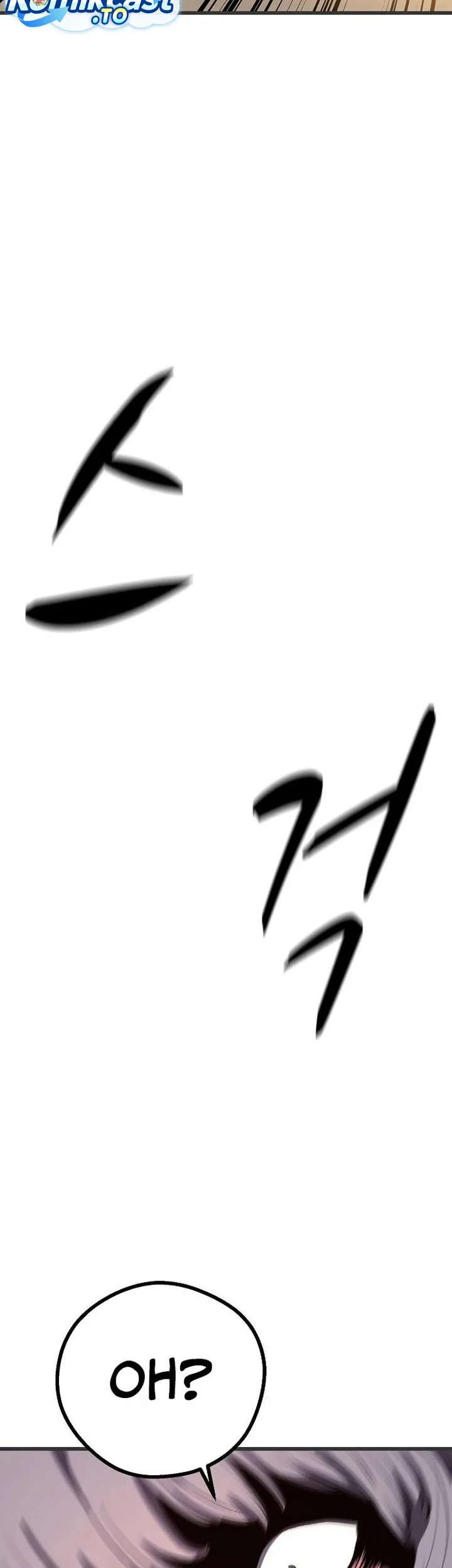 Song Baek Chapter 86 - halaman 48