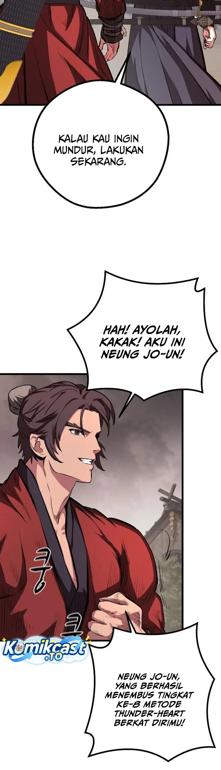 Song Baek Chapter 86 - halaman 7