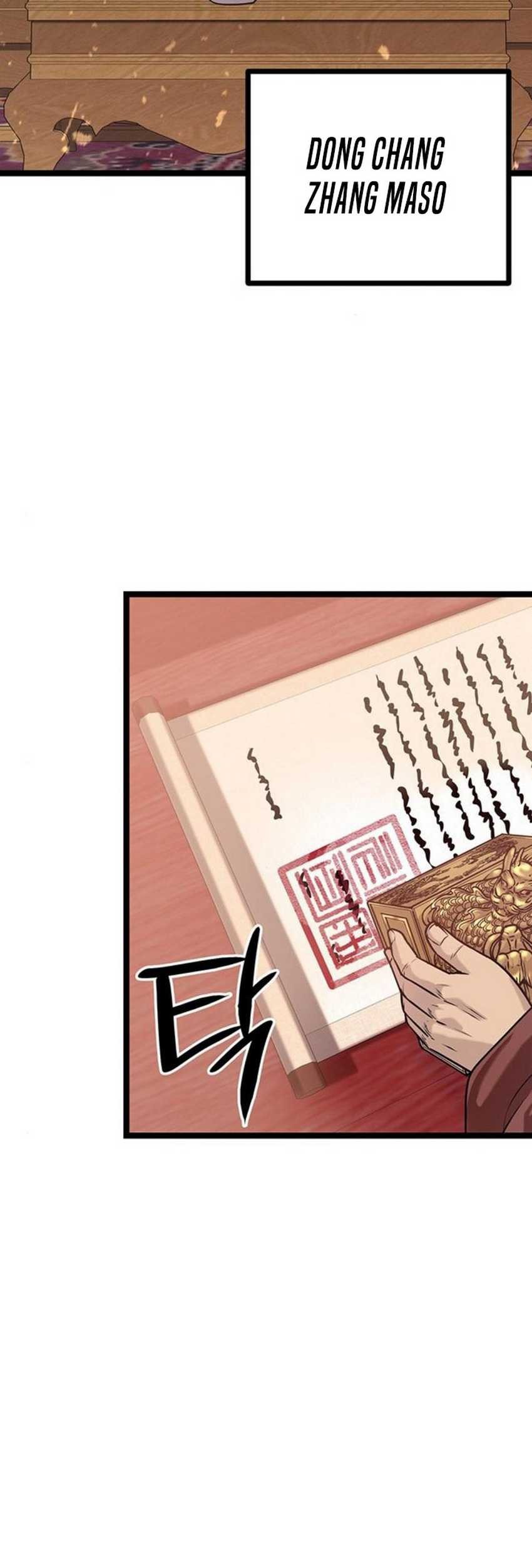 Song Baek Chapter 9 - halaman 20