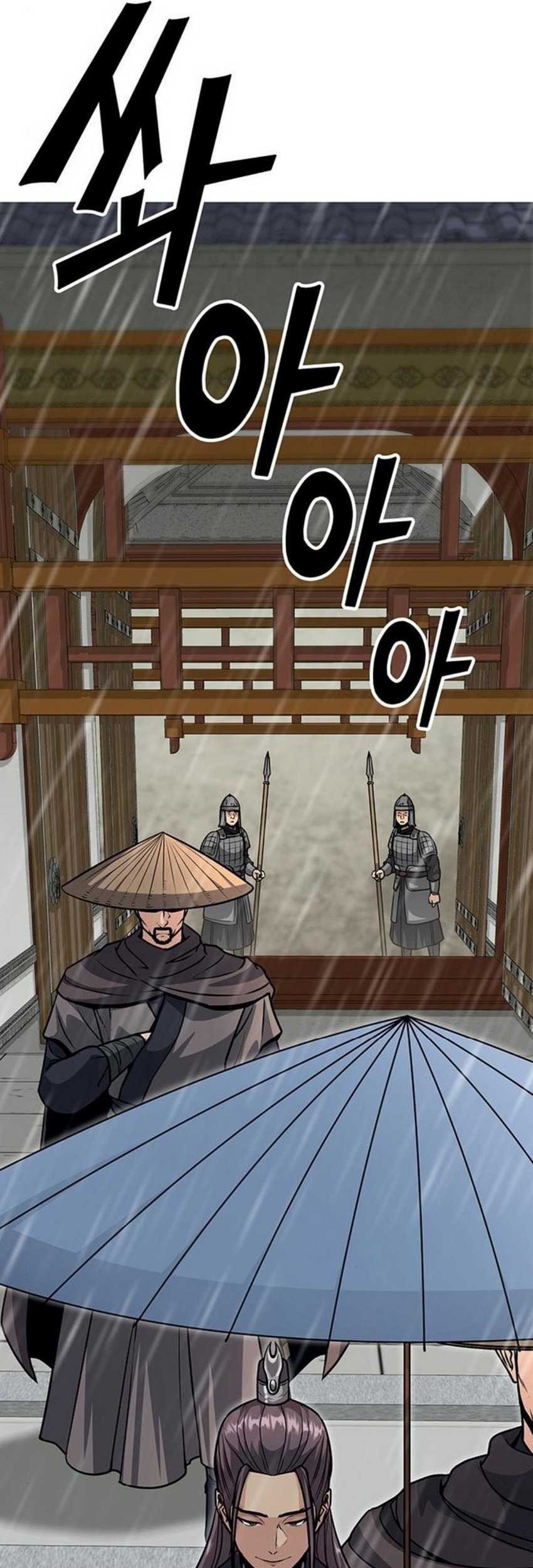Song Baek Chapter 9 - halaman 52