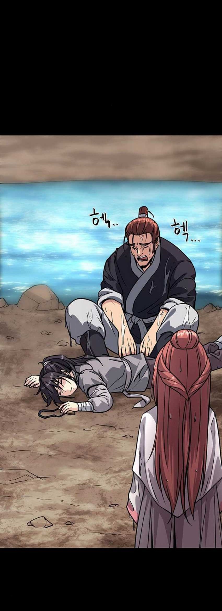 Song Baek Chapter 9 - halaman 71