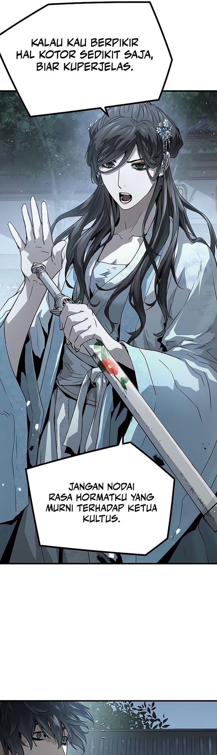Song of the Long March Chapter 5 - halaman 27