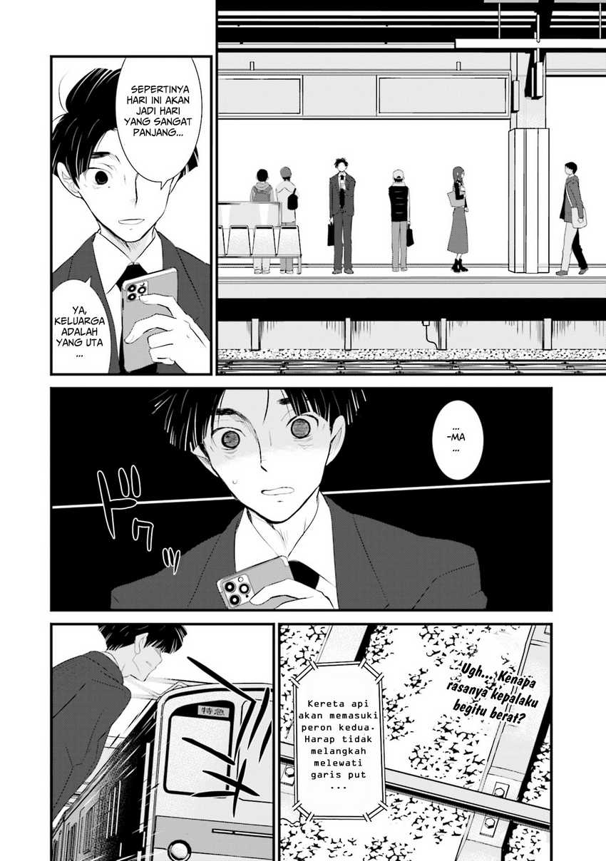 Sonna Kazoku nara Sutechaeba? Chapter 1 - halaman 11