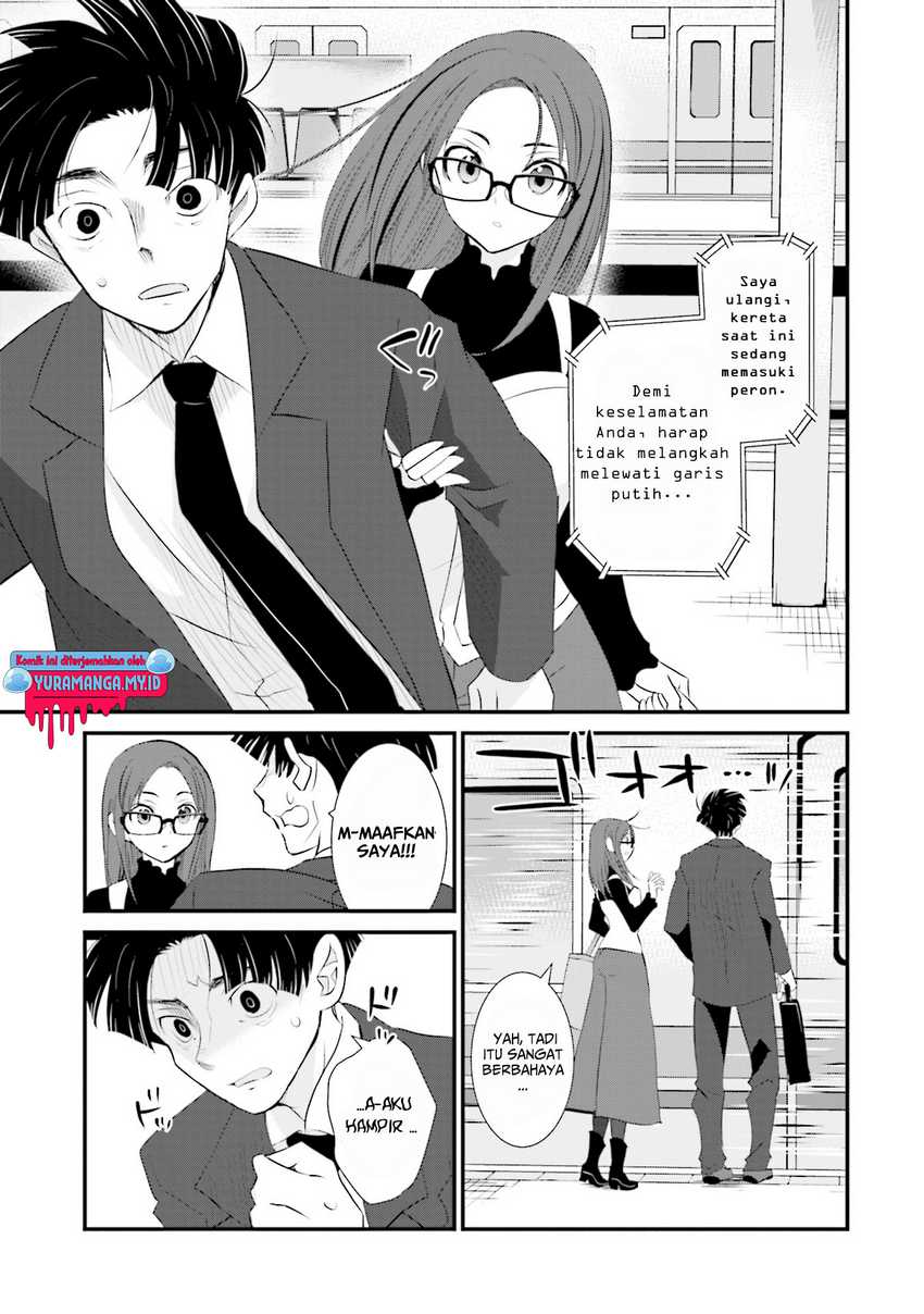 Sonna Kazoku nara Sutechaeba? Chapter 1 - halaman 12