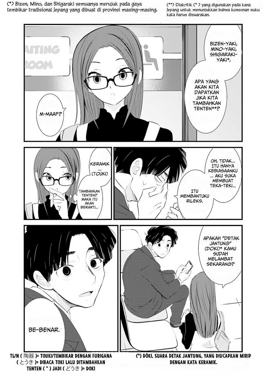 Sonna Kazoku nara Sutechaeba? Chapter 1 - halaman 14