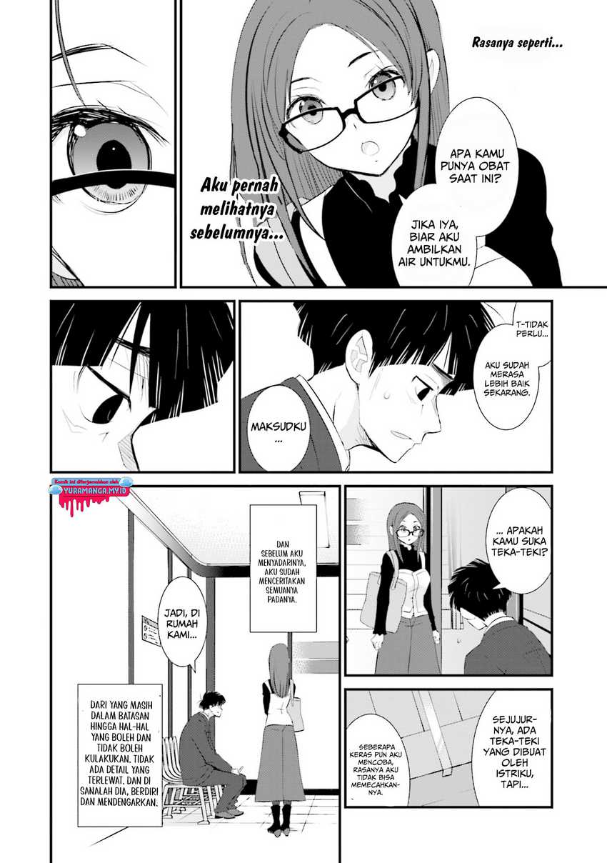 Sonna Kazoku nara Sutechaeba? Chapter 1 - halaman 15