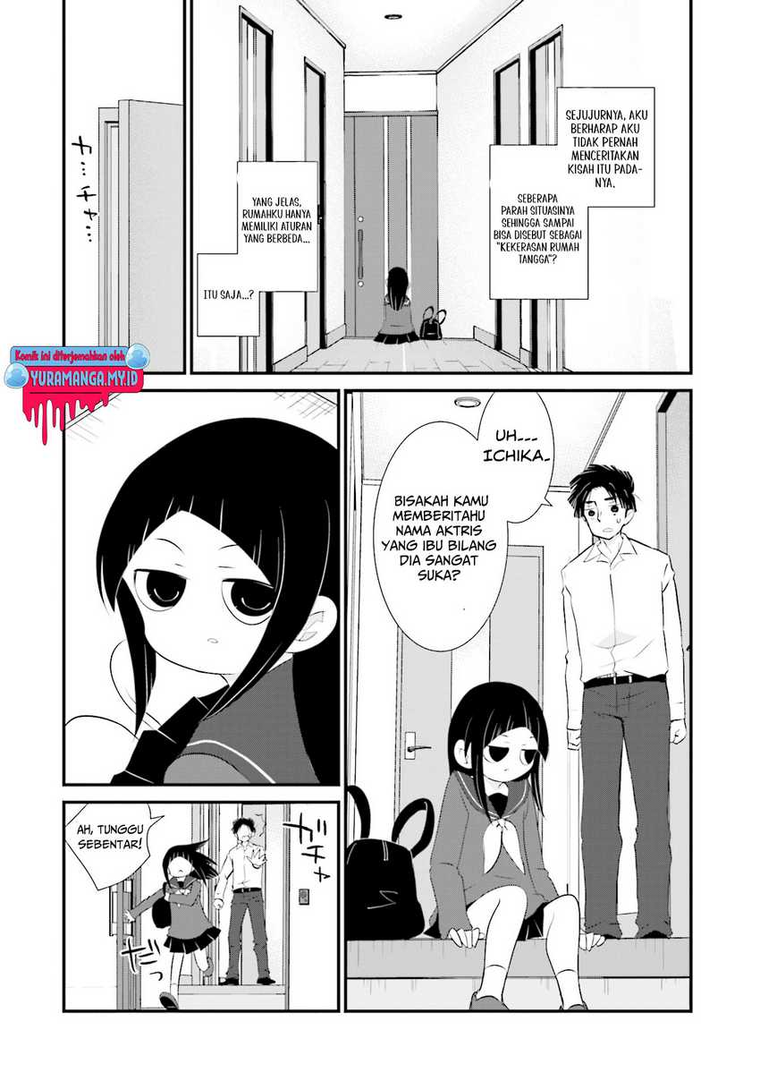 Sonna Kazoku nara Sutechaeba? Chapter 1 - halaman 17