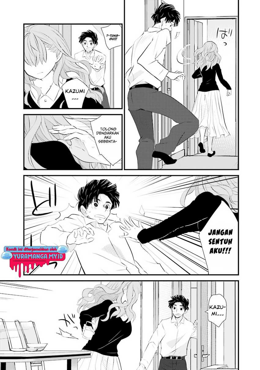 Sonna Kazoku nara Sutechaeba? Chapter 1 - halaman 22