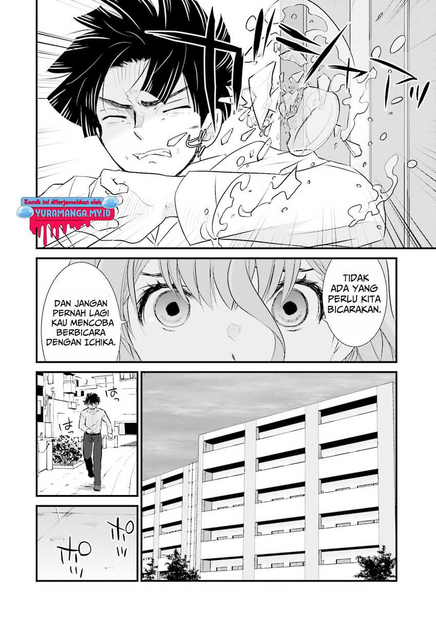 Sonna Kazoku nara Sutechaeba? Chapter 1 - halaman 23