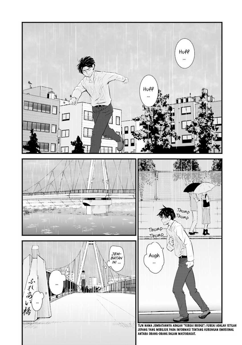 Sonna Kazoku nara Sutechaeba? Chapter 1 - halaman 24