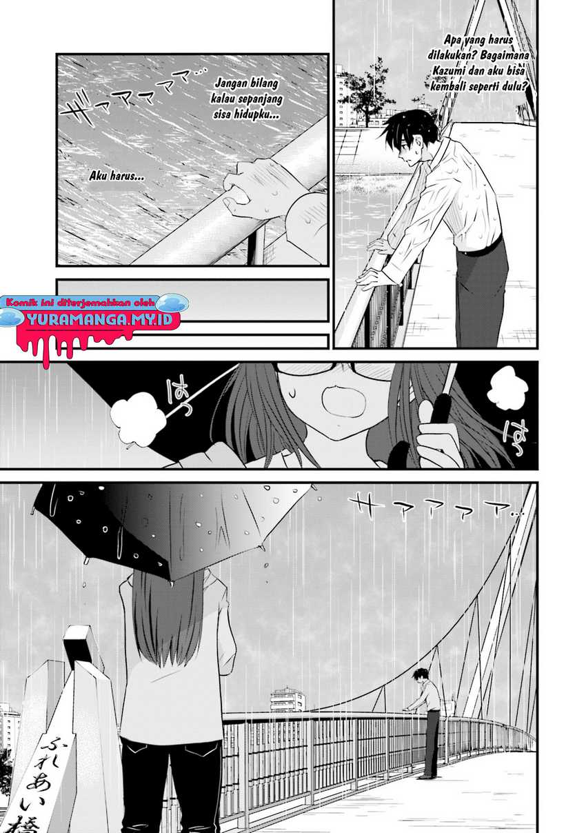Sonna Kazoku nara Sutechaeba? Chapter 1 - halaman 26