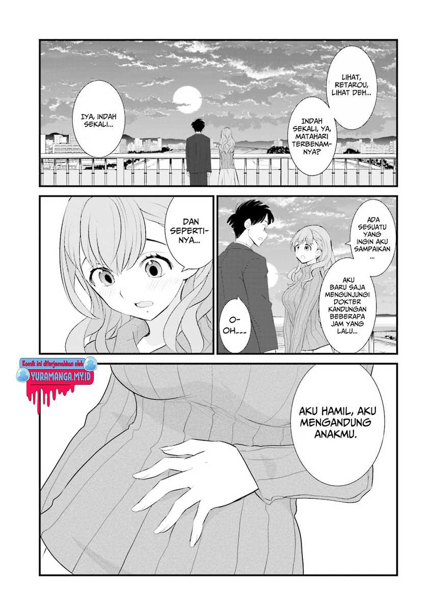 Sonna Kazoku nara Sutechaeba? Chapter 1 - halaman 4