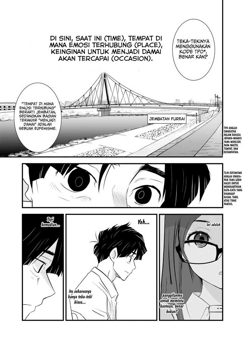 Sonna Kazoku nara Sutechaeba? Chapter 2 - halaman 12