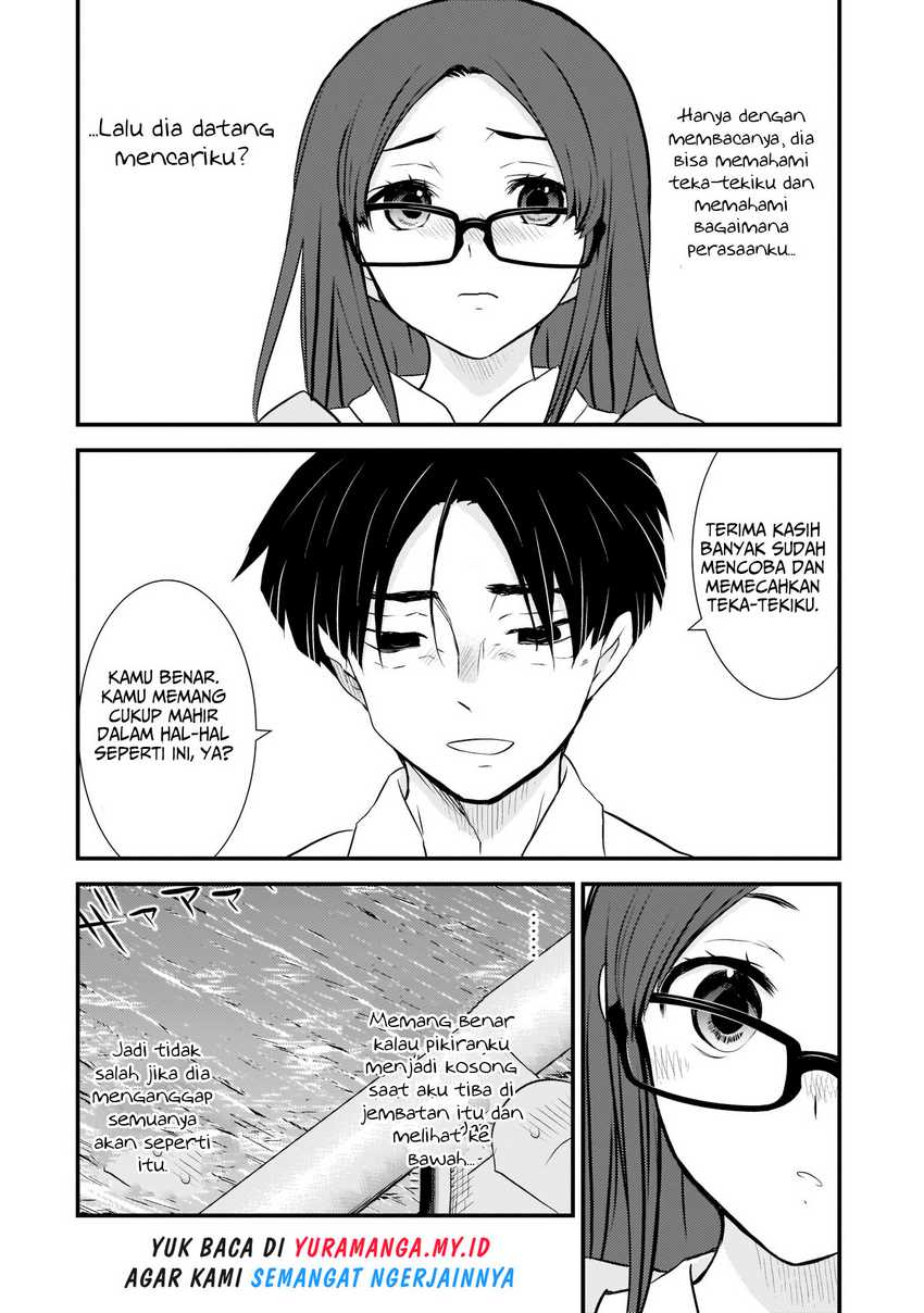 Sonna Kazoku nara Sutechaeba? Chapter 2 - halaman 13