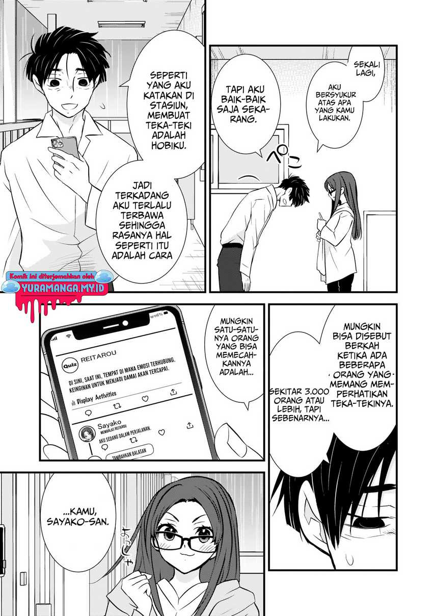Sonna Kazoku nara Sutechaeba? Chapter 2 - halaman 14