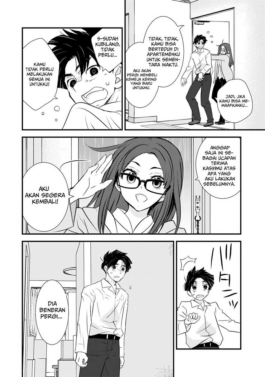 Sonna Kazoku nara Sutechaeba? Chapter 2 - halaman 15