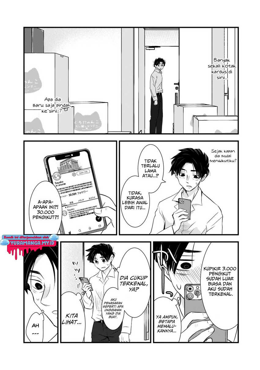 Sonna Kazoku nara Sutechaeba? Chapter 2 - halaman 16