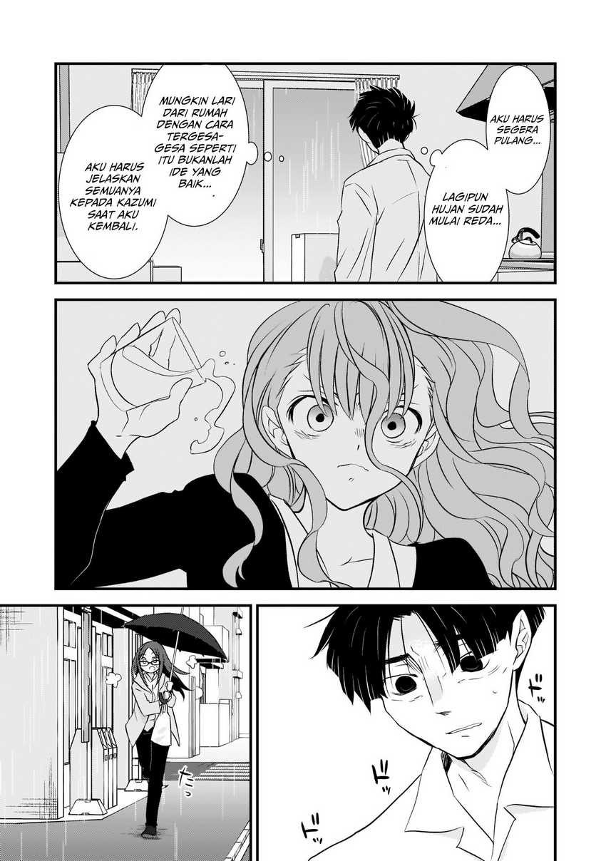 Sonna Kazoku nara Sutechaeba? Chapter 2 - halaman 18