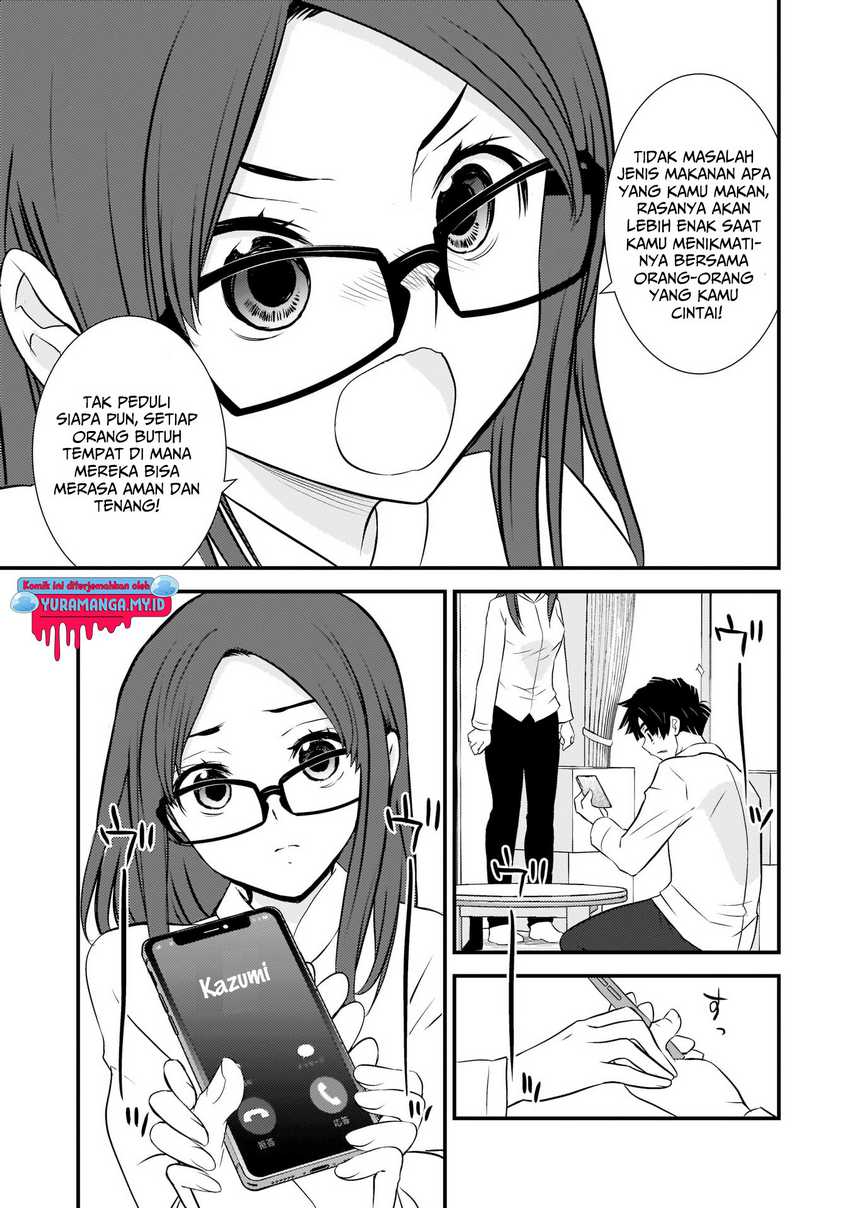 Sonna Kazoku nara Sutechaeba? Chapter 2 - halaman 22