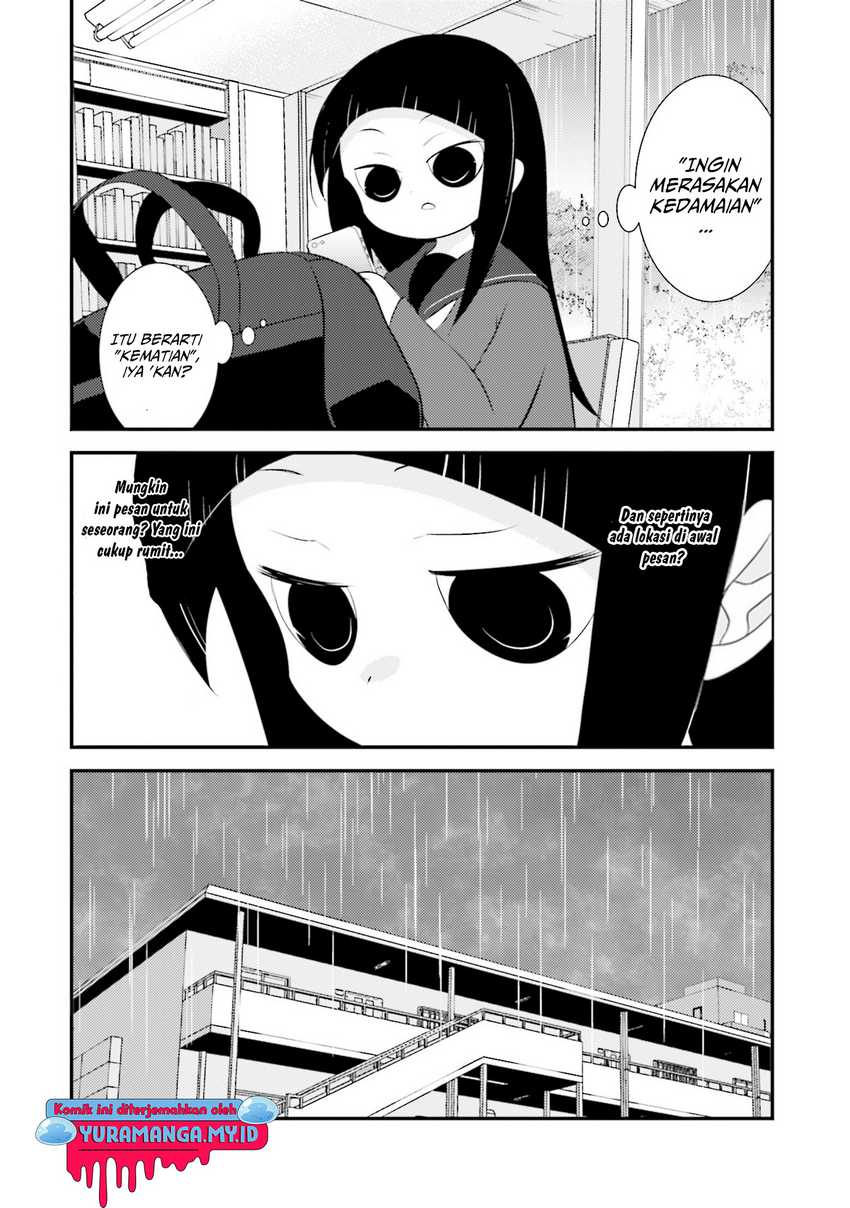Sonna Kazoku nara Sutechaeba? Chapter 2 - halaman 5