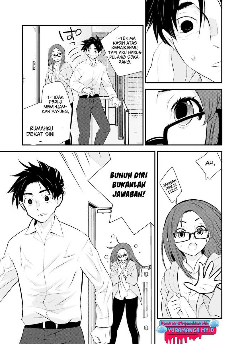 Sonna Kazoku nara Sutechaeba? Chapter 2 - halaman 8