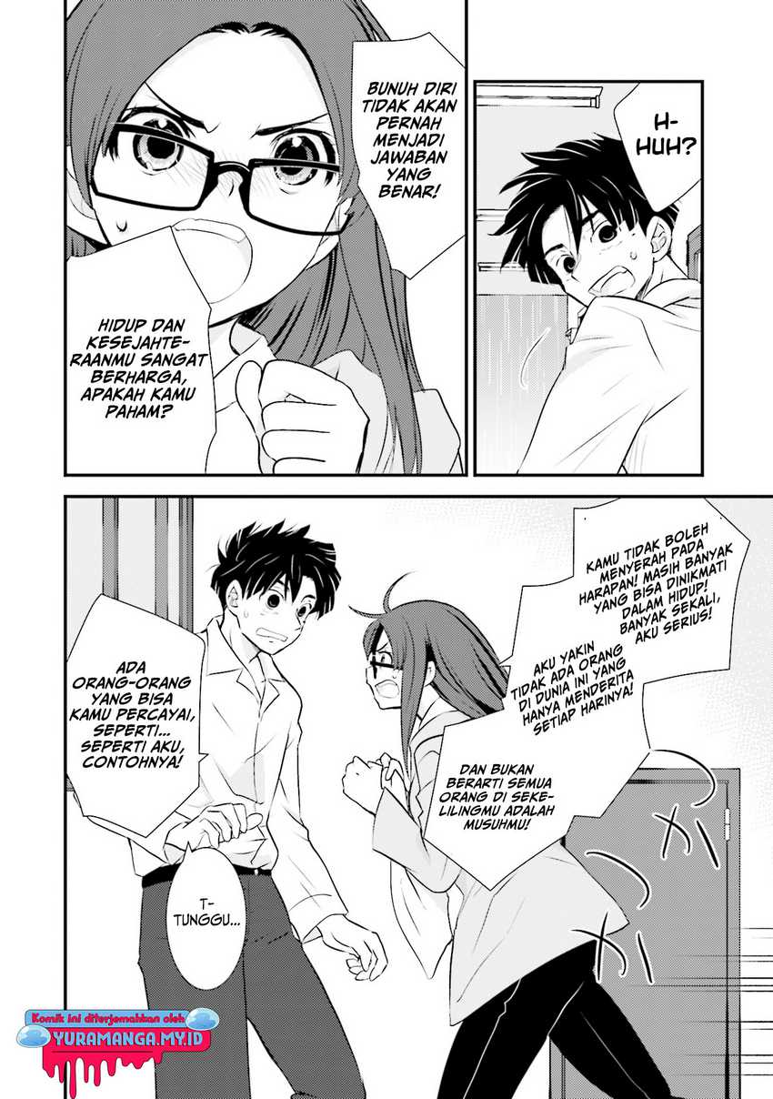Sonna Kazoku nara Sutechaeba? Chapter 2 - halaman 9