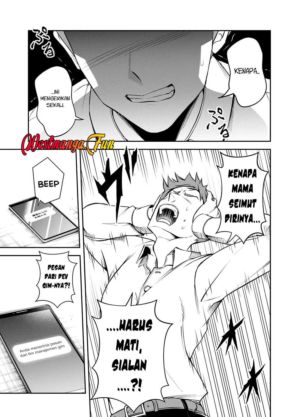 Sono Akuyaku Kizoku, Mama Heroine ga Sukisugiru: Shinshi na Doryoku de Saikyou to Nari Fuguu na Oshi Chara Tasukemakuru Chapter 1 - halaman 8
