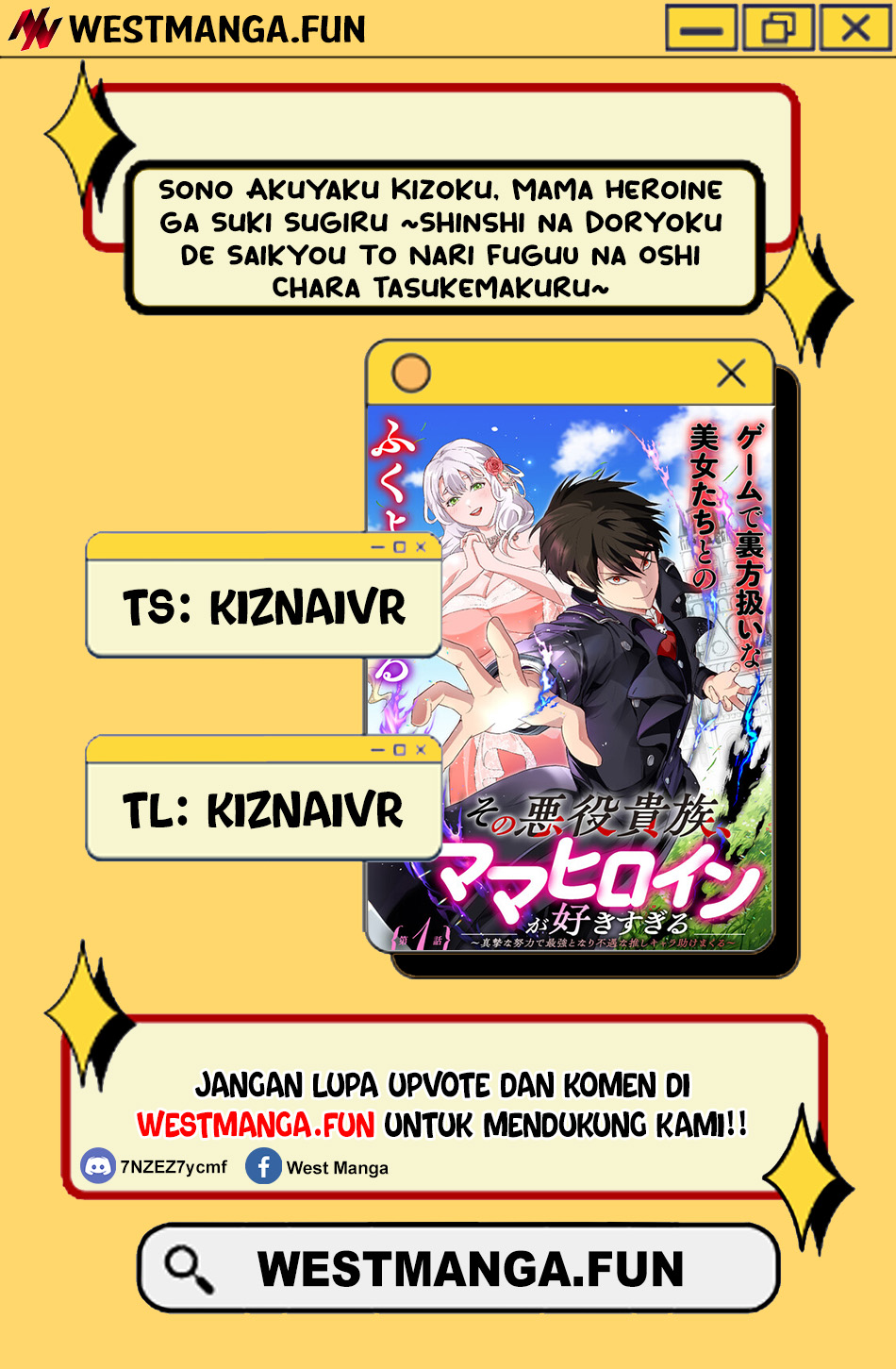 Sono Akuyaku Kizoku, Mama Heroine ga Sukisugiru: Shinshi na Doryoku de Saikyou to Nari Fuguu na Oshi Chara Tasukemakuru Chapter 6 - halaman 1