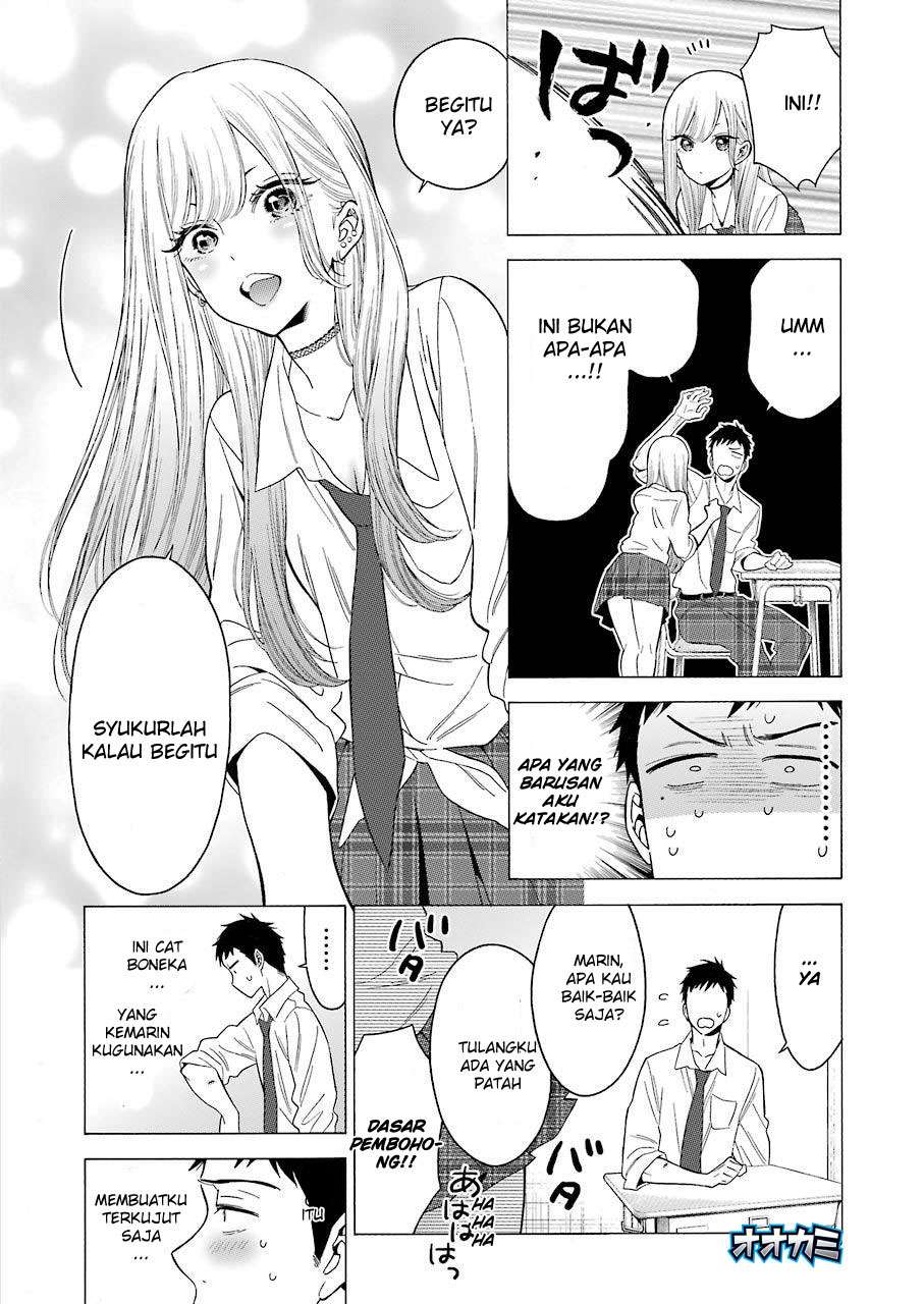 Sono Bisque Doll wa Koi wo Suru Chapter 1 - halaman 12