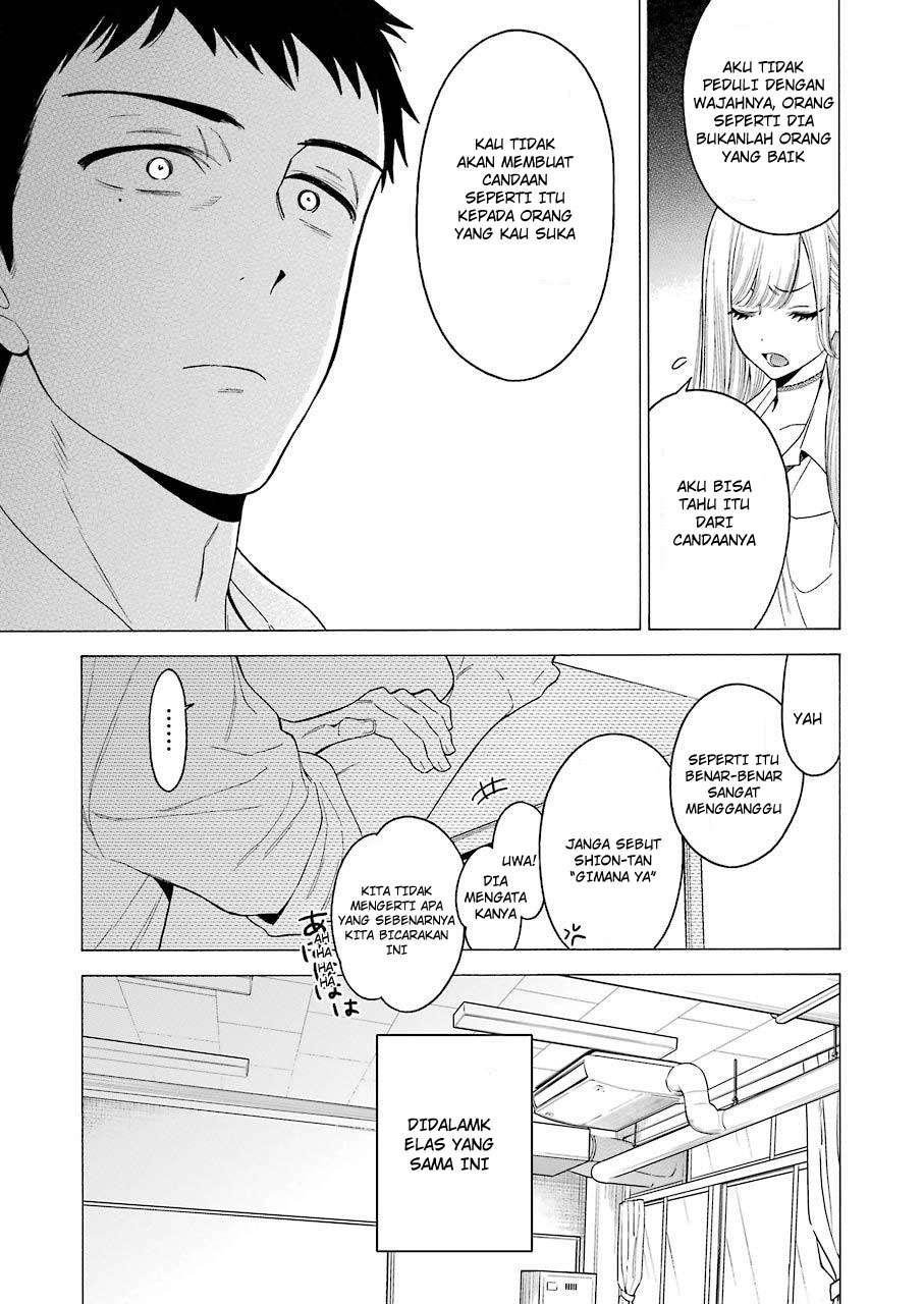 Sono Bisque Doll wa Koi wo Suru Chapter 1 - halaman 15