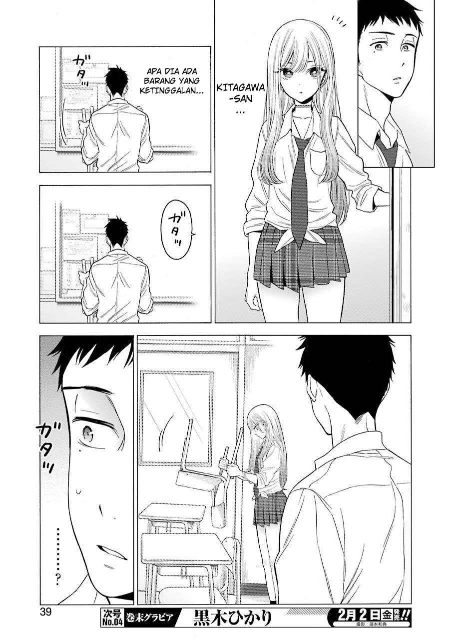 Sono Bisque Doll wa Koi wo Suru Chapter 1 - halaman 19
