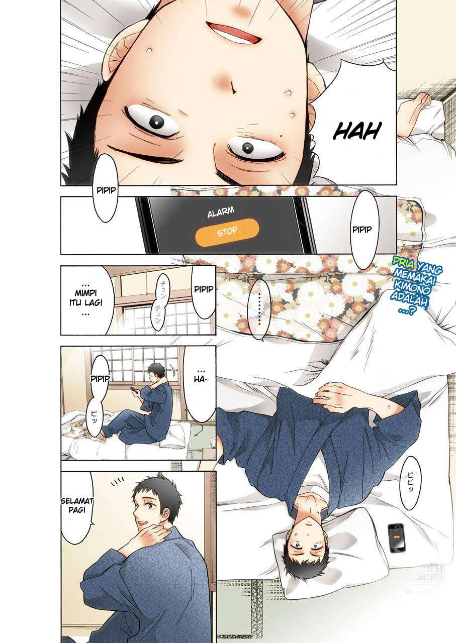 Sono Bisque Doll wa Koi wo Suru Chapter 1 - halaman 2