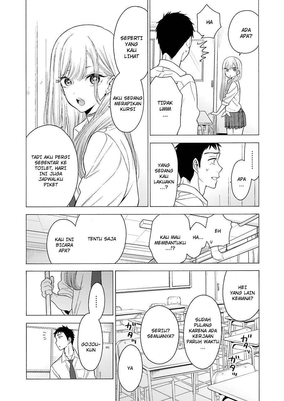 Sono Bisque Doll wa Koi wo Suru Chapter 1 - halaman 20