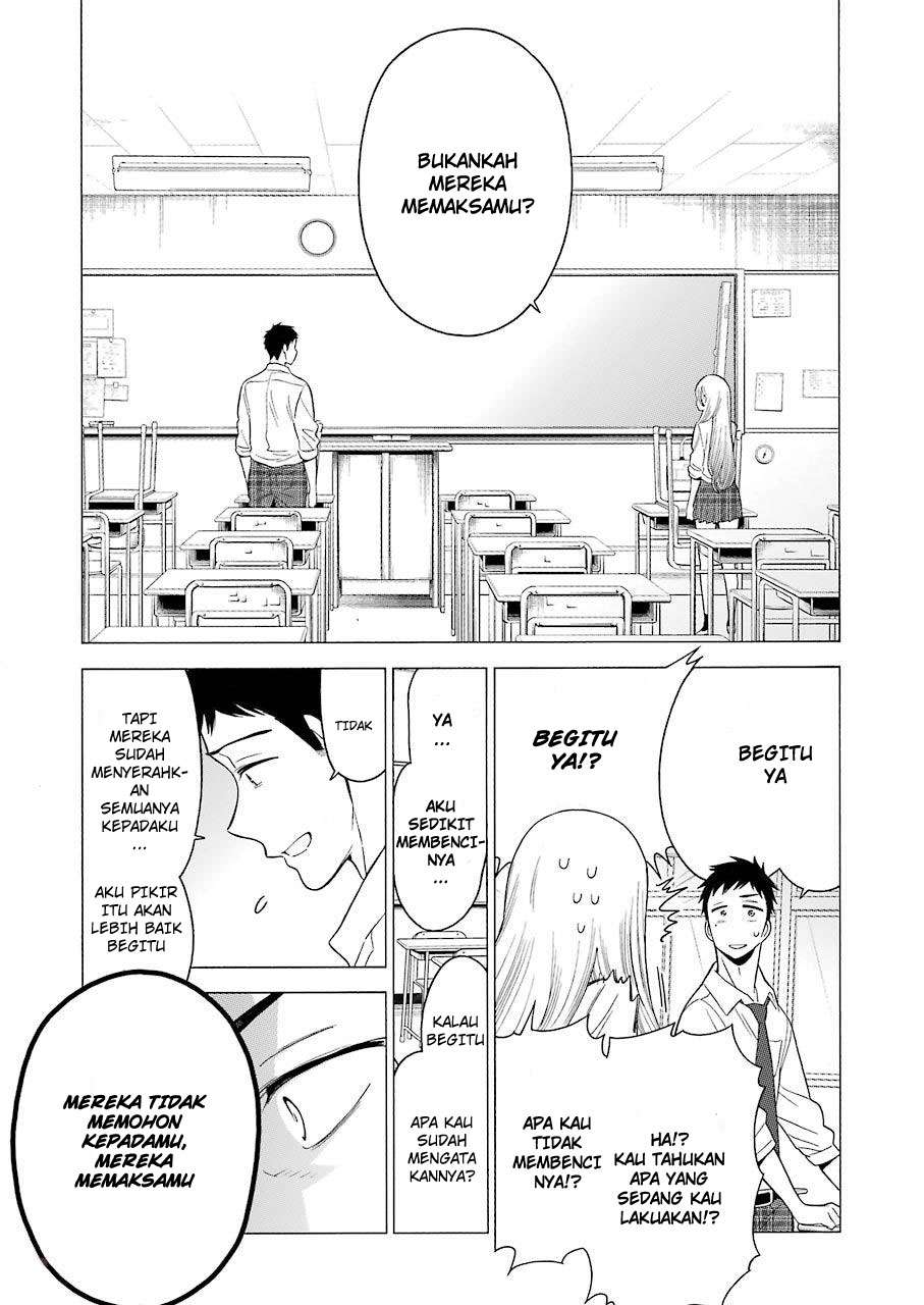 Sono Bisque Doll wa Koi wo Suru Chapter 1 - halaman 21