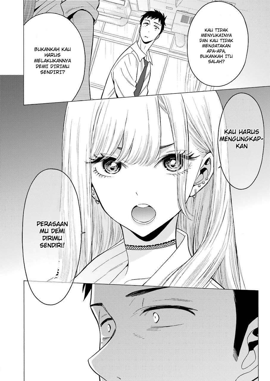 Sono Bisque Doll wa Koi wo Suru Chapter 1 - halaman 22