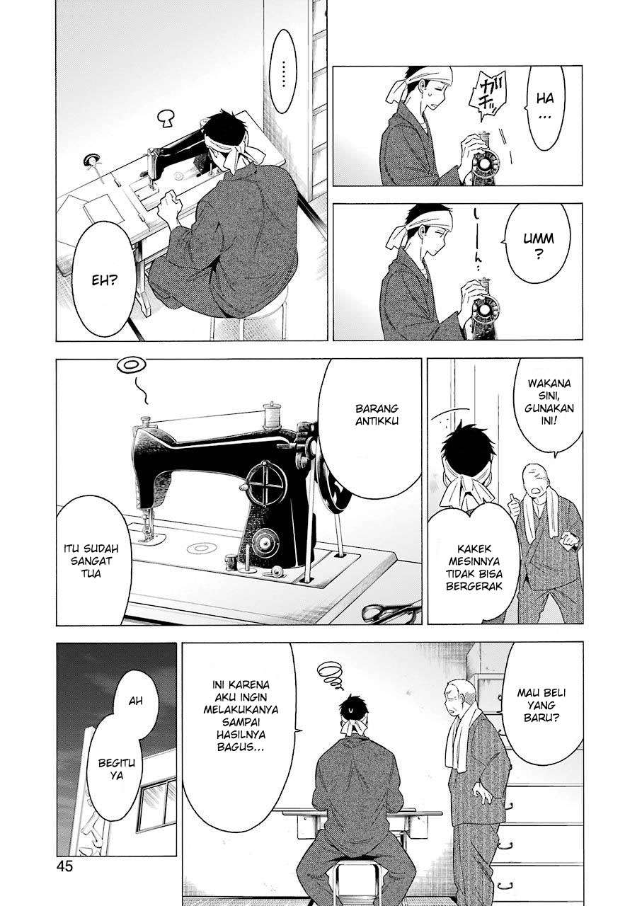 Sono Bisque Doll wa Koi wo Suru Chapter 1 - halaman 25